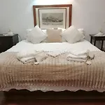 Erletxe Country house *